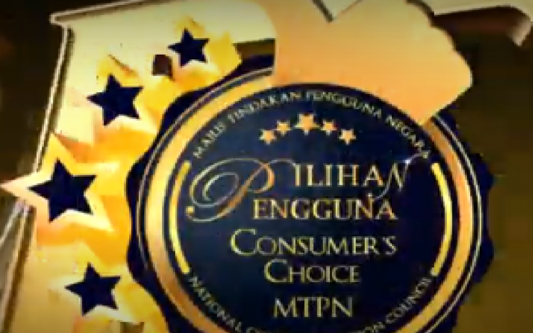 ABOUT CONSUMER’S CHOICE AWARDS – MTPN